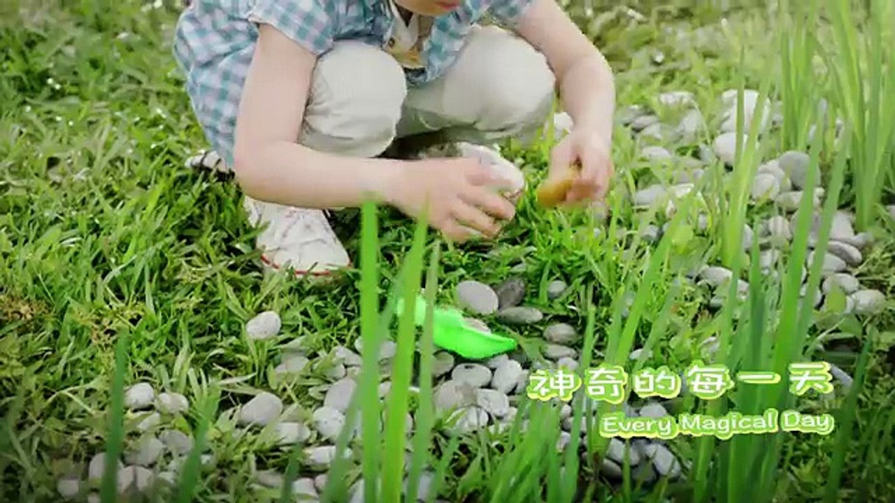 victor wong - shen qi de mei yi tian