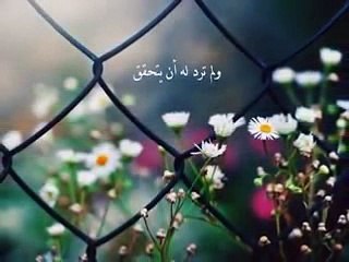 كلمات رؤعه في مناجة الله