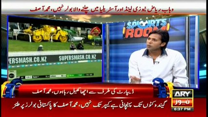 Muhammad Asif very Angry on Wahab Riaz