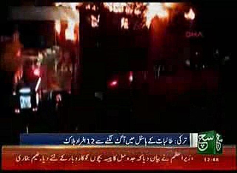 6 detained after middle school dorm fire kills 11 girls, 1 teacher in Turkey