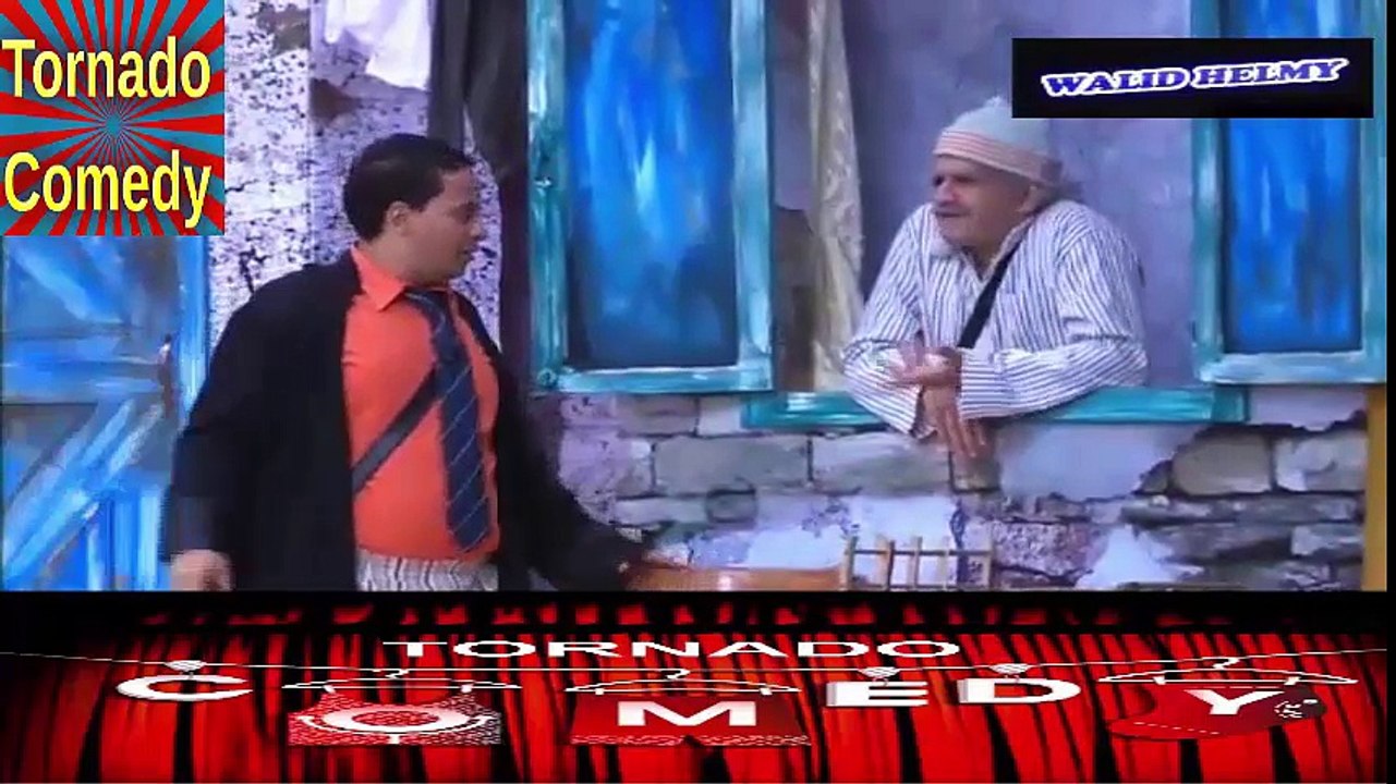 صاروخ الكوميديا عم شكشك - مسرح مصر