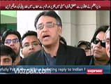 Asad Umar's analysis on the contradictions between the members of Sharif Family.