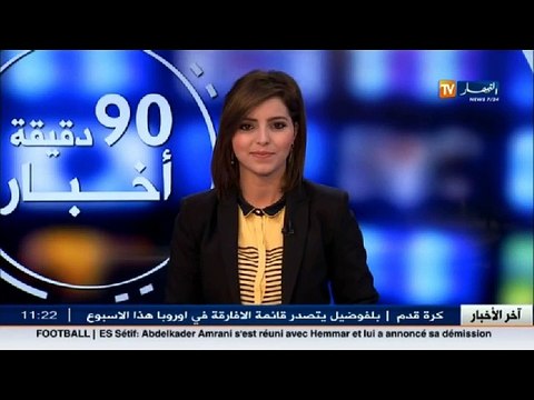 خبراء الطاقة على أعضاء أوبك تخفيض الانتاج بمليون برميل لإعادة التوازن