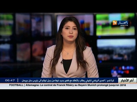 مجتمع هذه هي الأضرار النفسية التي خلفتها حفرة بن عكنون على ضحاياها