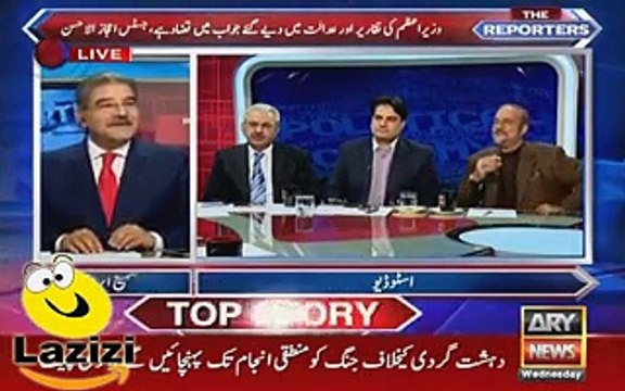 Shehbaz Sharif also Stuck in Panama Leaks Case With Nawaz Sharif