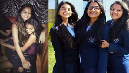 Shahrukh Khan's Daughter Is Looking Glamorous In Latest Photos