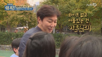 탁재훈, 초딩들의 순수한 ′직설′에 땀 뻘뻘 폭소!