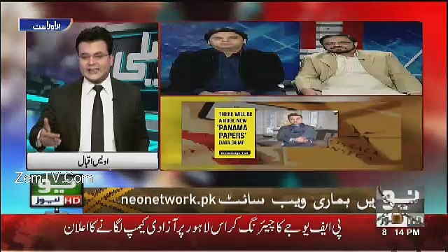 Tabdeeli - 30th November 2016