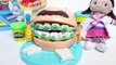 Play Doh Doctor Drill N Fill Playset w/ Doc McStuffins Dentist Hasbro Toys Playset Juego de Dentista