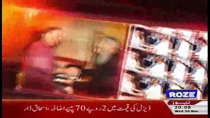 Sachi Baat – 30th November 2016