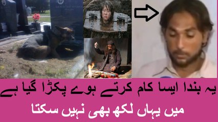 Jahil log Abhi bhi zinda hain Doob kar mar jao