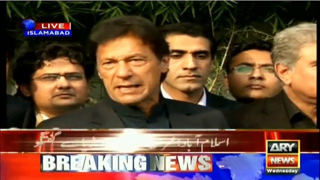 imran khan chairman PTI latest press conference about PANAMA Pagers.30-11-2016