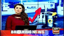 Govt increases price of petrol