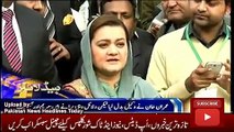 ary News Headlines Today 30 November 2016, Latest News Updates Pakistan 6PM