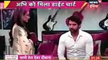 PRAGYA NE KARWAYA VADA Kumkum Bhagya 1st December 2016