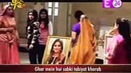 NAYRA KAREGI SABKO RELAX Yeh Rishta Kya Kehlata Hai 1st December 2016