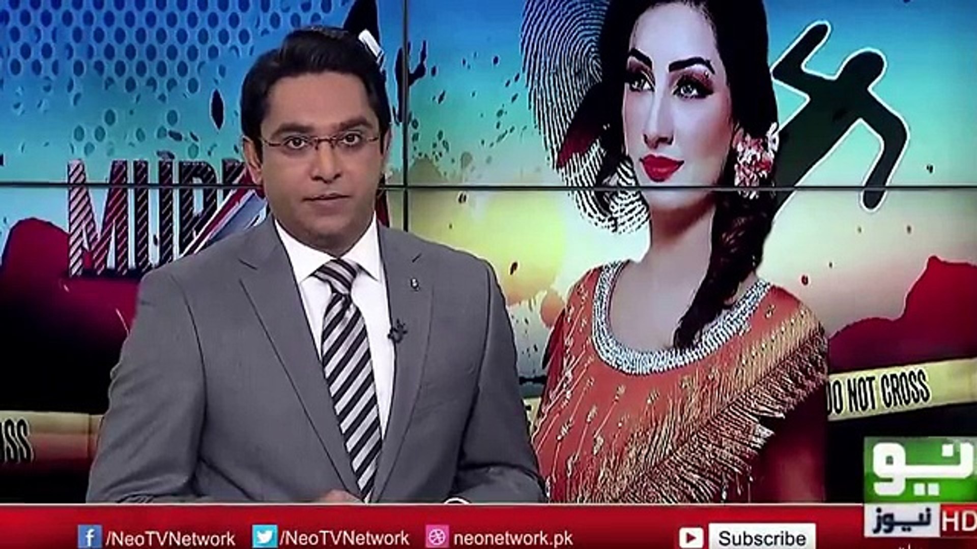 Kismat Baig Stage Actress _ Naseem Vicky _ Latest Pakistan News