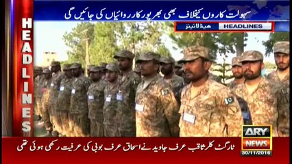 Headlines 2200 30th November 2016