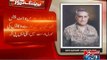 ISPR Response On Army Chief & CJCSC Meeting With Hussain Nawaz