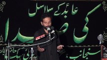Zakir Syed iLtaf Hussain Gohar Shah Jamal 16 Muharram 1438 ( 2016 ) Choti Behak Hafizabad