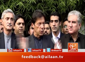 Imran Khan Media Talk 30 November 2016 #PTI #ImranKhan #Corruption @PTIofficial @FarhanKVirk