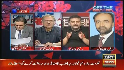 Off The Record - 30th November 2016