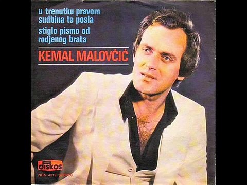 Kemal Malovcic - U trenutku pravom sudbina te posla 1975 (Muzicka Apoteka)