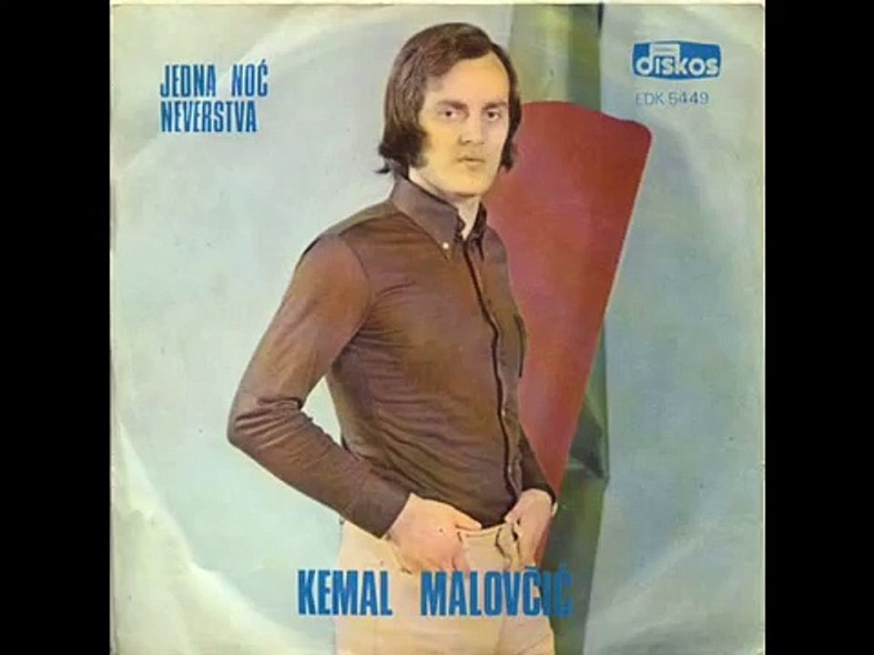 Kemal (KM) Malovcic - Ne mogu da volim - (Audio 1973)