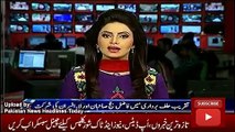 News Headlines Today 27 November 2016, 14 Additional Judges of Lahore High Court Take Oath
