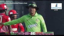 BPL 2016 : 12th Match Barisal Bulls vs Chittagong Vikings Part 2 | BPL T20 2016 | www.OurCricketTown.Com