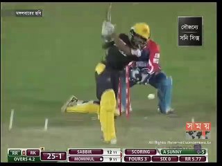 আবারো প্রশ্নবিদ্ধ আরাফাত সানির বোলিং অ্যাকশন