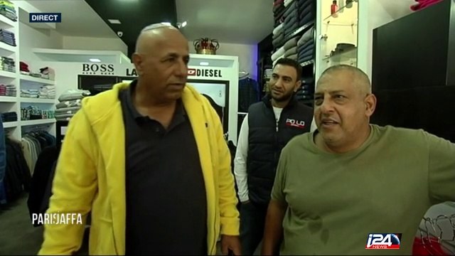 Israël : faire ses courses moins cher, quitte à aller dans les territoires Palestiniens