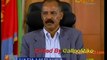 Eritrean President Isaias Afwerki on Egypt’s Foreign Policy, Interview