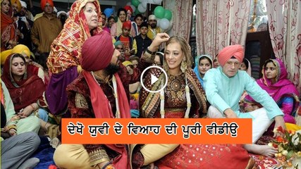Yuvraj Weds Hazel Keech