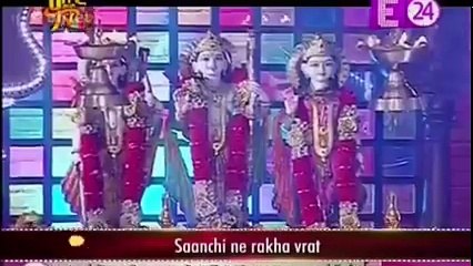 下载视频: Ek Rishta Sajhedari Ka 1th December 2016 News _ Aryan Sanchi Ki Rangoli