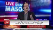 Shahid Masood Anlaysis On Peoples Party Jalsa