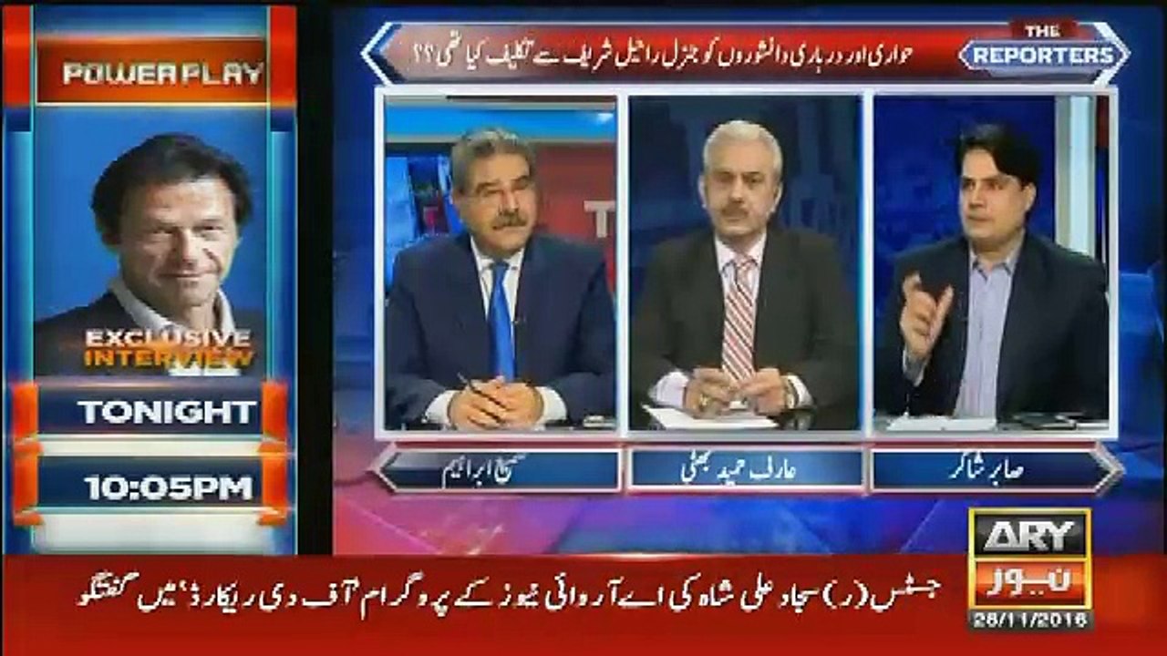 Sabir Shakir report on false propaganda about new COAS