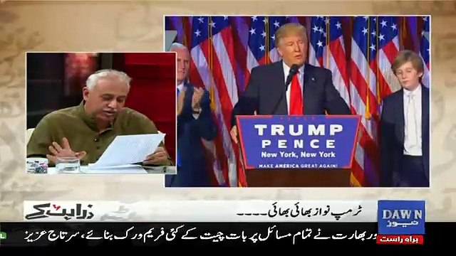 Zara Hut Kay - 30th November 2016