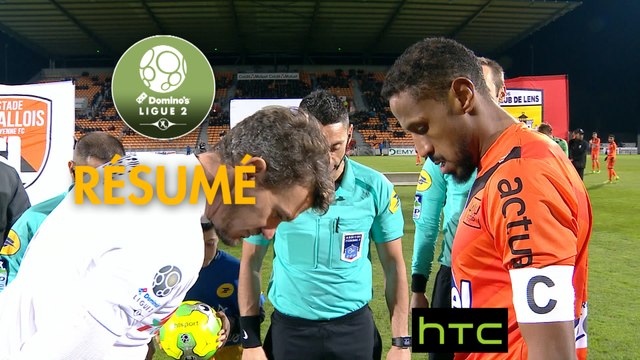 Stade Lavallois - RC Lens (0-1) - Résumé - (LAVAL-RCL) / 2016-17