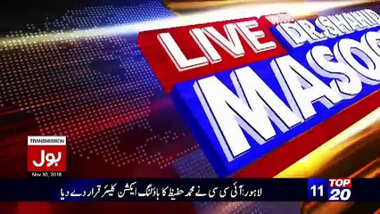 See what Najam Sethi is saying about Gen. Raheel Sharif? Dr. Shahid plays the clip