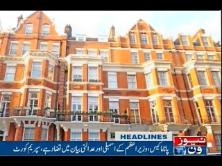 NewsONE Headlines 12AM, 1-Dec-2016