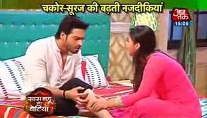 Udaan SABSE BADA TWIST AB 2 December 2016