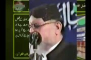 Jashne  Milad un Nabi saw  ka saboot Quran o Sunnah ki Roshni mai by Allama Dr Tahir ul Qadri