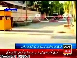 300 paintings with titled of “Pakistan I want to Live In.” have been put on display at the fence of