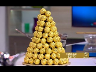 ستاند الشيكولاتة | سالي فؤاد