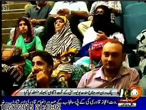 Provisional Seminar on Breast Cancer Awareness with the theme of Think Pink in connection of World Breast Cancer Day