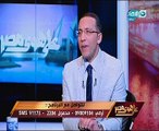 عبد الرحيم على يعرض مع خالد صلاح مكالمة بين أسماء محفوظ وسوكا