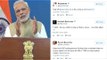 Bollywood Celebrities React On The Currency Ban Of 500 And 1000 Rupees Notes By PM Narendra Modi