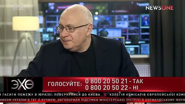Хотели бы вы вместе с Вилкулом спеть на вокзале Эхо Украины 30.11.2016