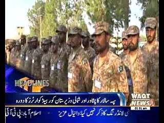 Waqtnews Headlines 01:00 AM 01 December 2016